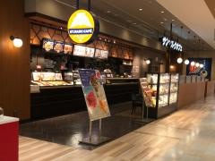 サンマルクカフェ　アスピア明石店
