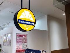 サンマルクカフェ　アスピア明石店