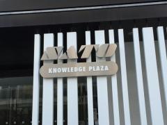 サトーホールディングス株式会社