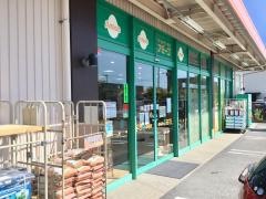 ペットワールドアミーゴ　高知店