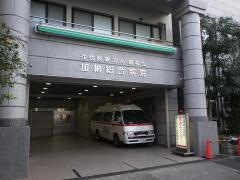 加納総合病院