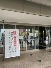 福岡山王病院