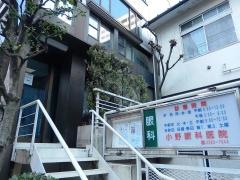 小野眼科医院