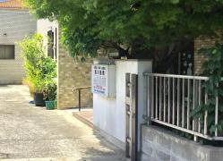 西川医院