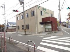 二宮内科クリニック