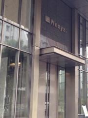 株式会社ネクシィーズグループ