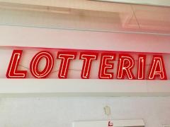 ロッテリア　稚内西條店