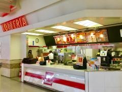 ロッテリア　稚内西條店
