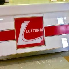 ロッテリア　稚内西條店