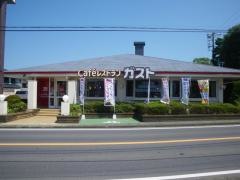 ガスト　大原店