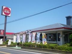 ガスト　大原店