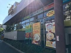 ジョリーパスタ　十条店