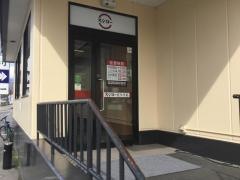 スシロー　佐久平店