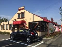 ビッグボーイ　岐阜穂積店