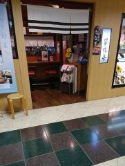 家族亭梅田阪急三番街店