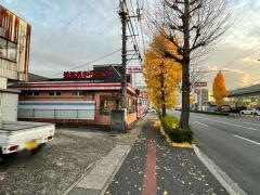 おおぎやラーメン大友店