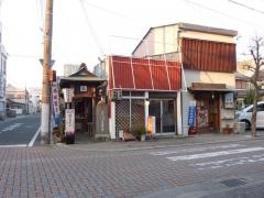 まつい