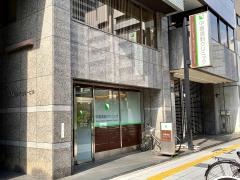 中島歯科クリニック
