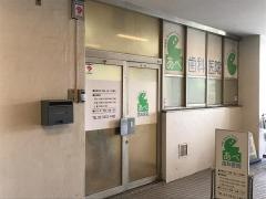 あべ歯科医院