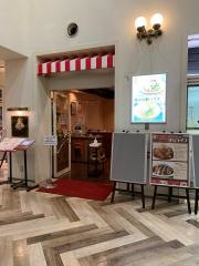 ポポラマーマ　宮交シティ店