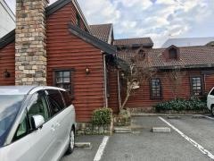 山冨士珈琲店