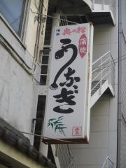 小泉