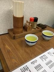 浅屋
