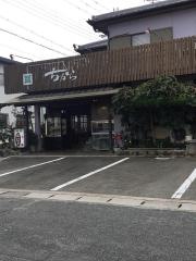 ちから