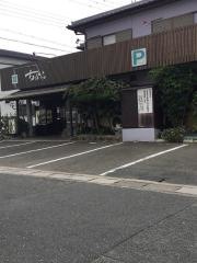ちから