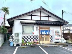 喜良久庵