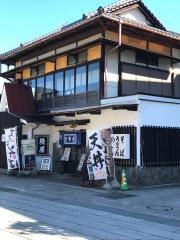 境屋食堂