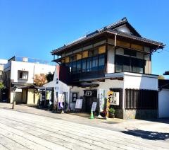 境屋食堂