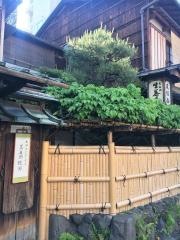 本家尾張屋　本店