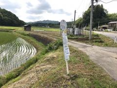 「西小学校前」バス停留所