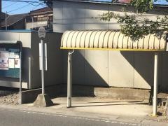 「西願寺入口」バス停留所