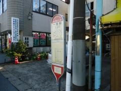 「一宮駅」バス停留所