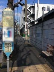 「瀬田営業所」バス停留所