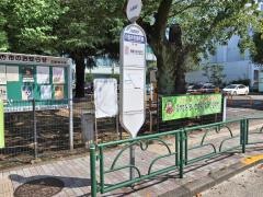 「小金井市役所前」バス停留所