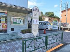 「小金井市役所前」バス停留所