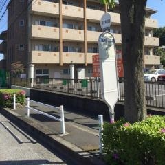 「青木葉公園」バス停留所