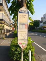 「青木葉公園」バス停留所
