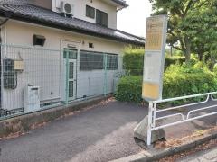 「今宿中学校前」バス停留所