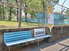 「御園二丁目」バス停留所