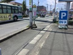 「向宿町」バス停留所