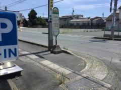 「向宿町」バス停留所