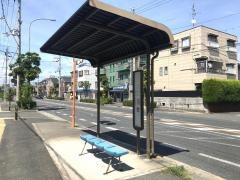 「大同町北」バス停留所