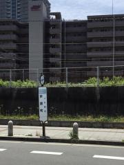 「芦原町」バス停留所