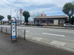 「松の本(熊本市)」バス停留所
