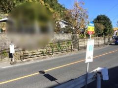 「旭町」バス停留所