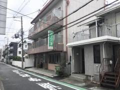 ナカガワ歯科クリニック